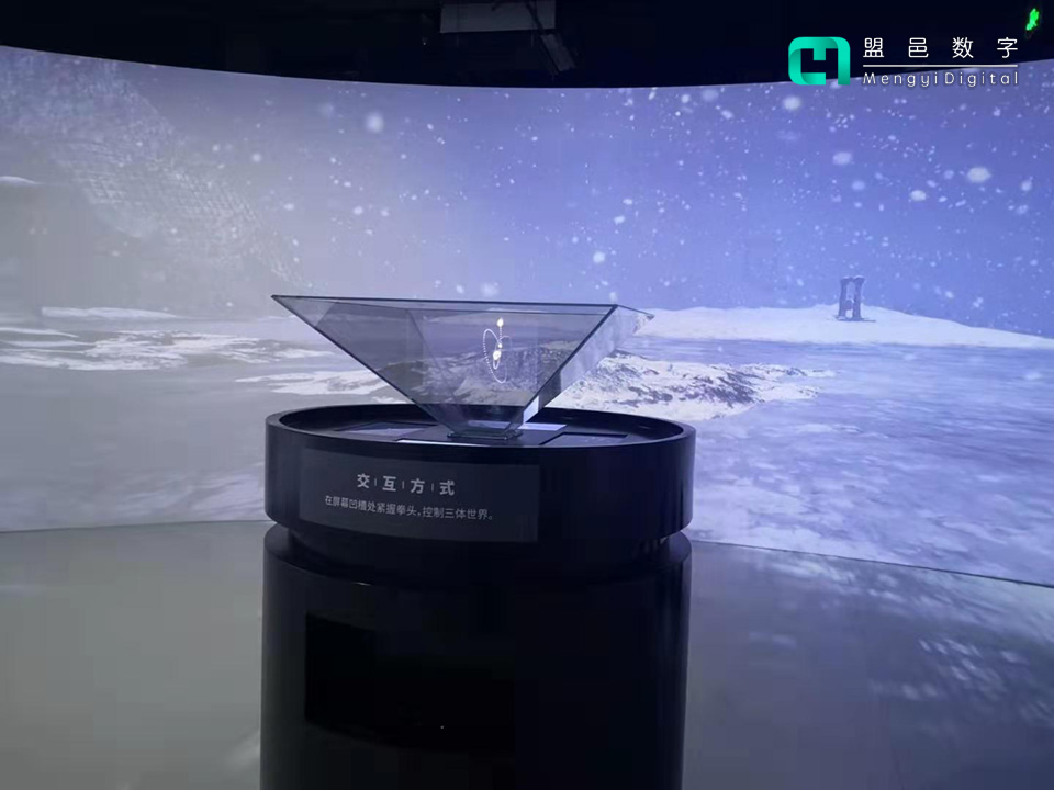 三体时空沉浸展 Leap Motion+大型环幕多屏联动