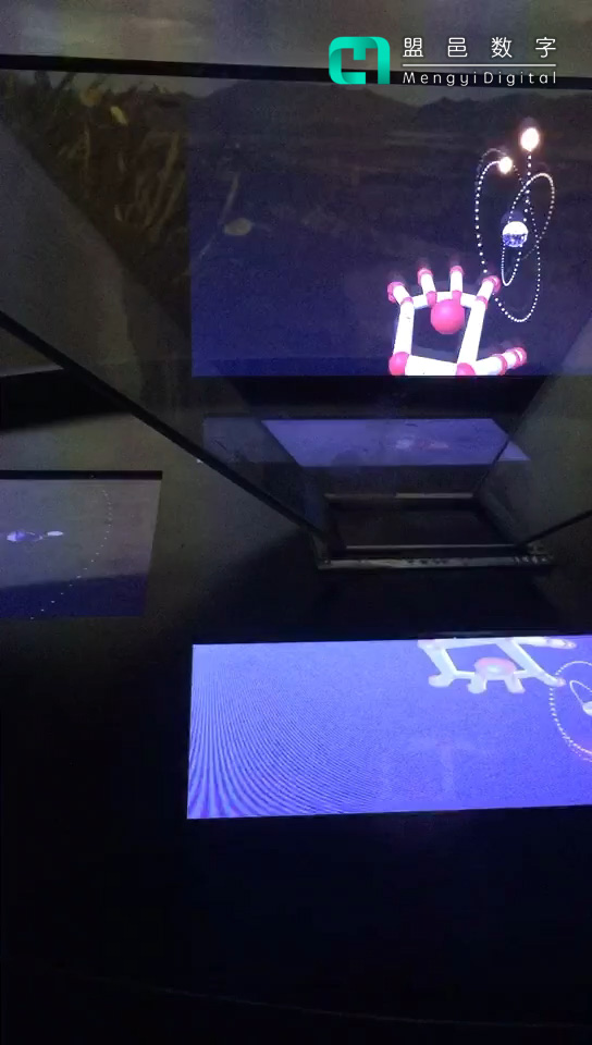 三体时空沉浸展 Leap Motion+大型环幕多屏联动